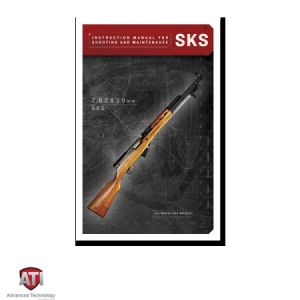 **SKS Operating Manual Maintenance Instruction Guide Advanced Technology