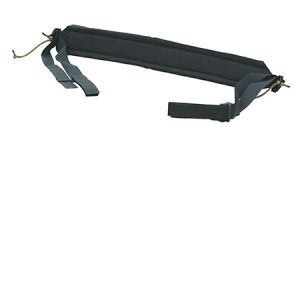 **Black Universal Rifle Sling