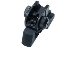 **AR15 M4 Match Grade Rear Sight - Detachable - UTG Leapers